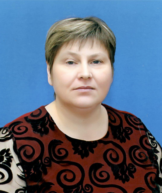 Костюк Светлана Александровна.