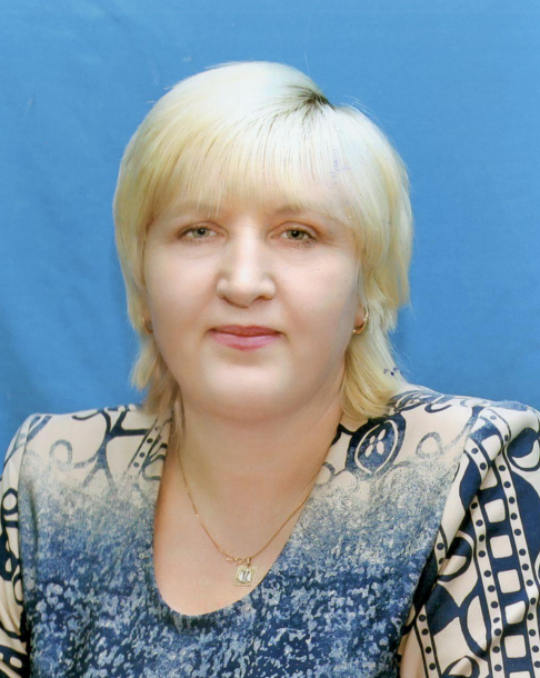 Минеева Людмила Леонидовна.
