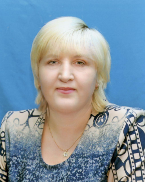 Минеева Людмила Леонидовна Минеева Людмила Леонидовна
