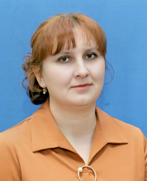 Плющева Надежда Александровна Плющева Надежда Александровна